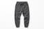 Joggers reference